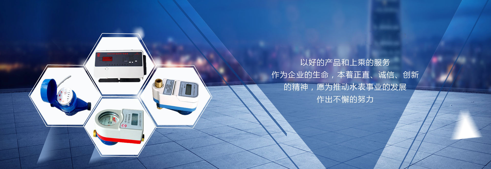 濰坊皆通管件有限公司聯(lián)系